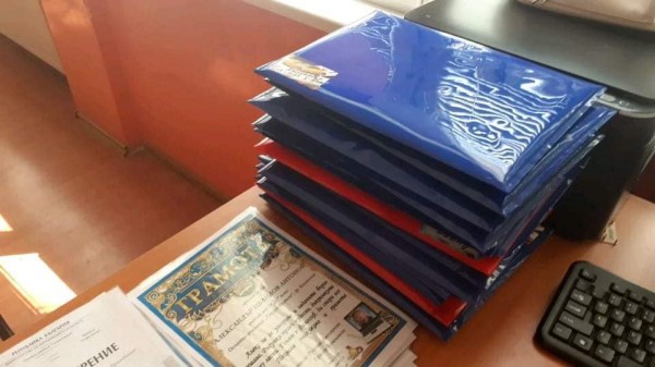 Учениците от IV Б клас на ОУ “Георги Кирков“ завършиха с последен урок и тържествена церемония