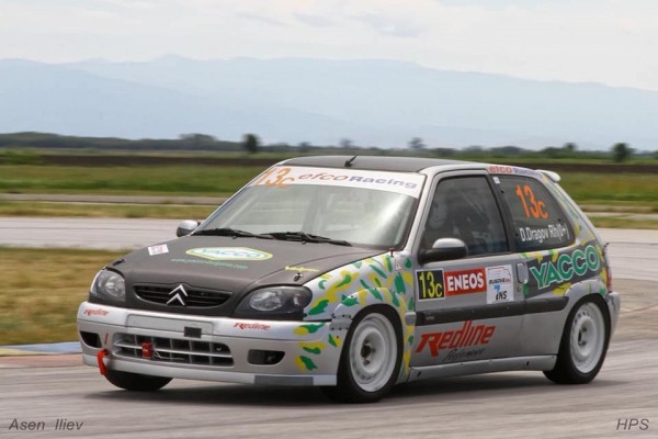 Казанлъшкият клуб “Ефко Рейсинг“ отбелязва 20-та годишнина