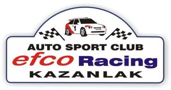 Казанлъшкият клуб “Ефко Рейсинг“ отбелязва 20-та годишнина