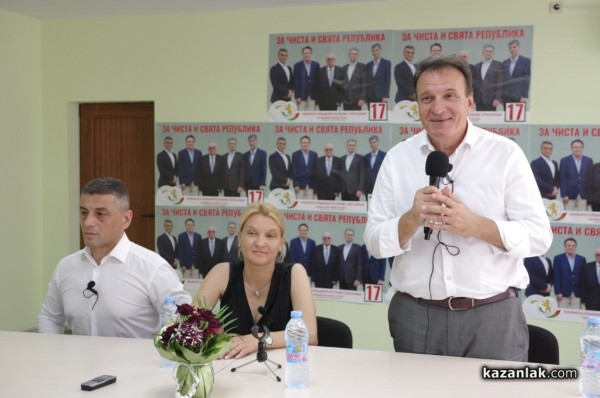 Коалиция „Ляв съюз за чиста и свята република“ с въпроси и отговори от Казанлък