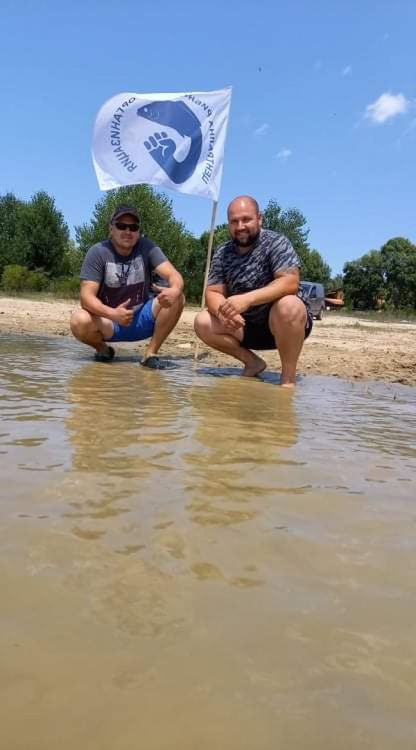 Пуснаха 1 200 000 шаранчета в язовир Копринка