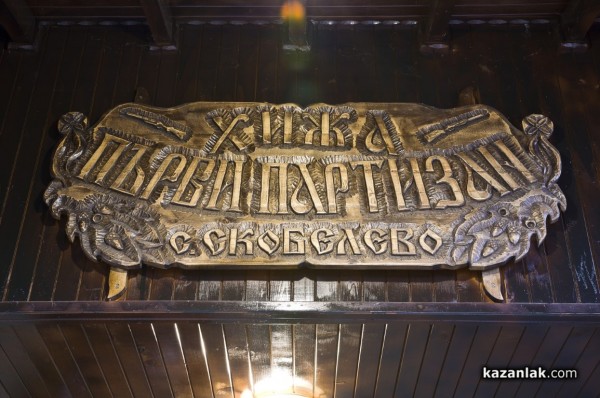 Най-новият атракцион в Розовата долина със спиращи дъха гледки - екопарк “Пеещи скали“