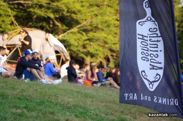 Open BUZLUDZHA Fest 