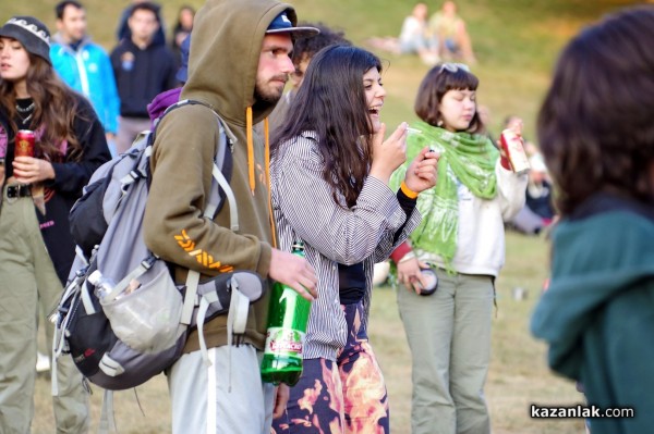 Open BUZLUDZHA Fest 