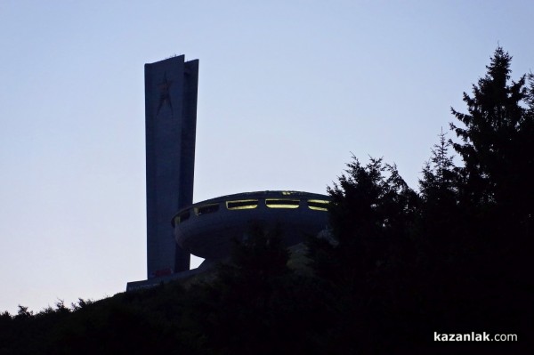 Open BUZLUDZHA Fest 