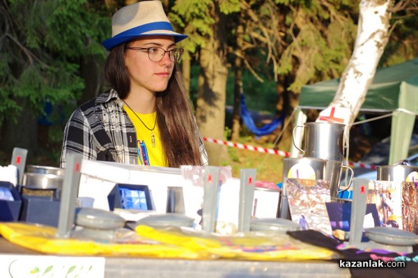 Open BUZLUDZHA Fest 