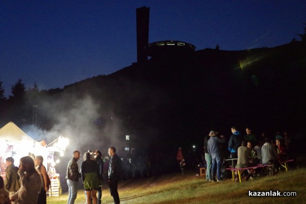 Open BUZLUDZHA Fest 