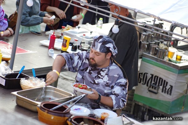 Open BUZLUDZHA Fest 