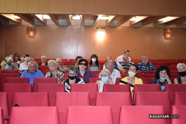 Почетен плакет от Кмета за 100 г. Съюз на слепите у нас