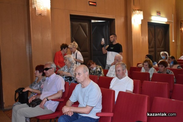 Почетен плакет от Кмета за 100 г. Съюз на слепите у нас