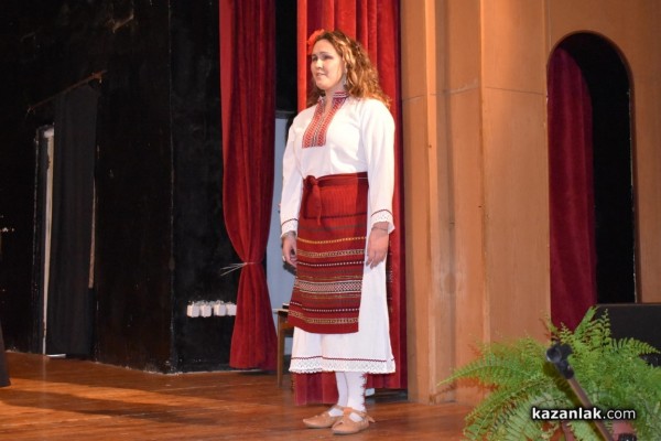 Почетен плакет от Кмета за 100 г. Съюз на слепите у нас