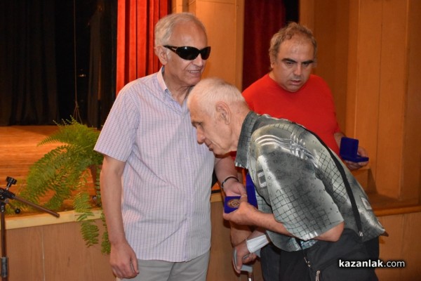 Почетен плакет от Кмета за 100 г. Съюз на слепите у нас