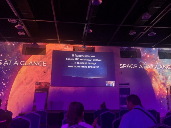 Казанлъшки ученици бяха част от инициативата „Ало, космос! Говори България!“