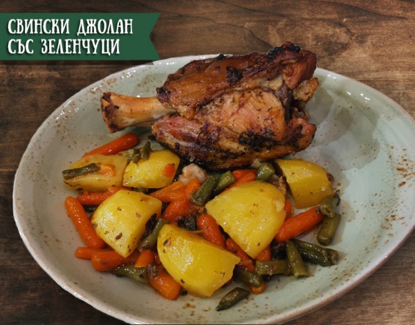 Нови вкусни специалитети само в New York Pub 