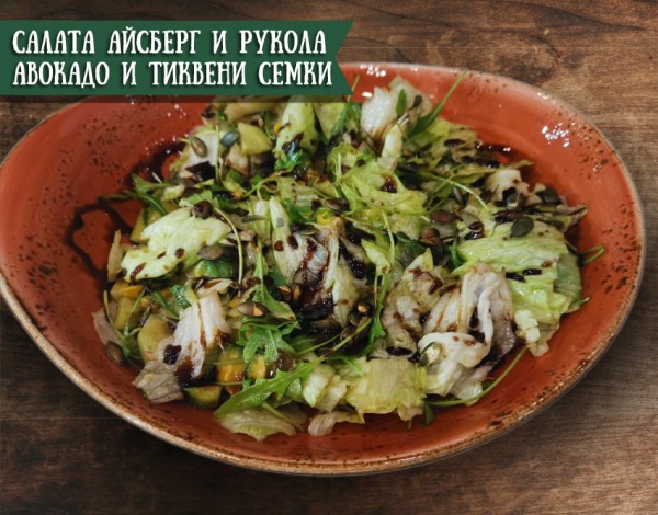 Нови вкусни специалитети само в New York Pub 