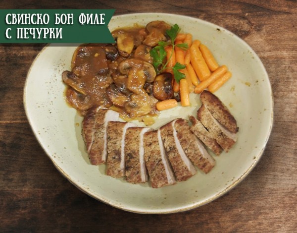 Нови вкусни специалитети само в New York Pub 