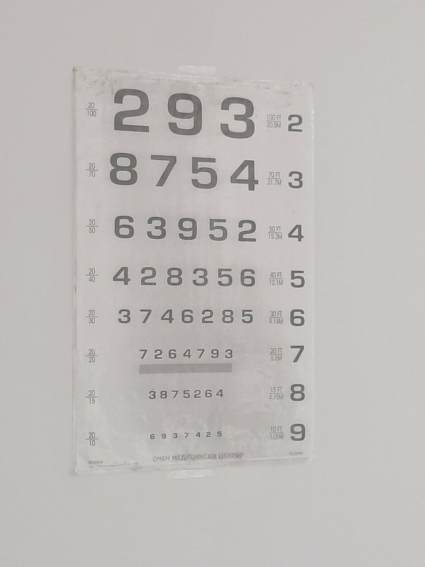 Здравната служба в Шипка работи активно. Предстои откриване на зъболекарски кабинет