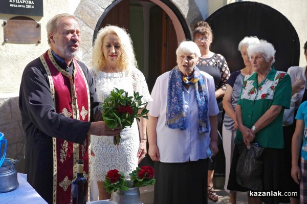 Празник на град Шипка - Хлябът на българката