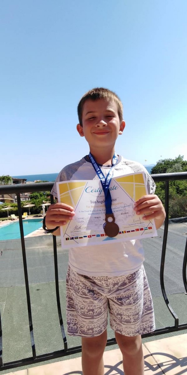 Второкласник на ОУ “Кулата“ е бронзов медалист от “Математика без граници“