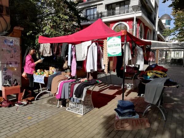 Първото в България национално „Зелено събитие“ с казанлъшко участие