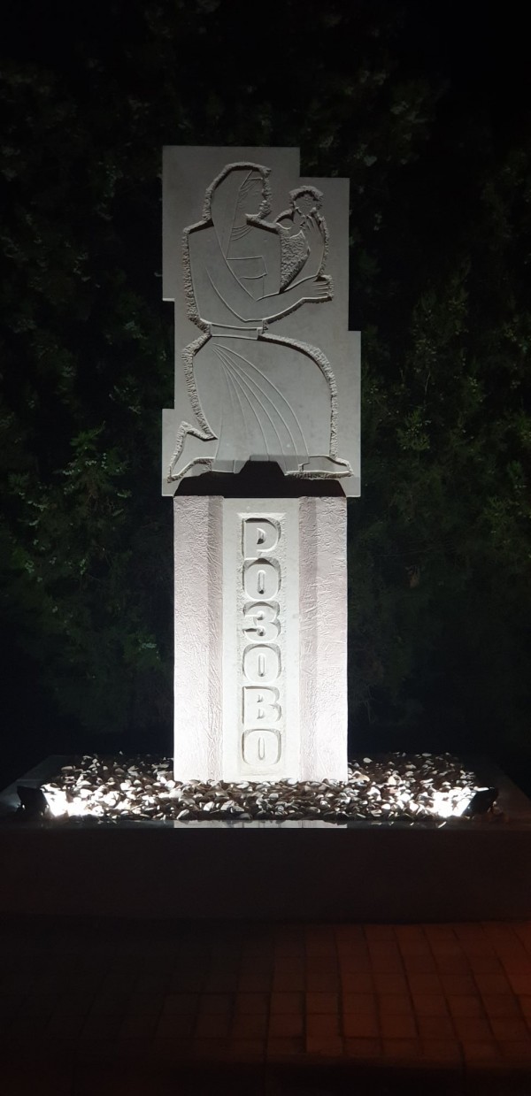 Обновен паметник посреща жителите и гостите на с. Розово