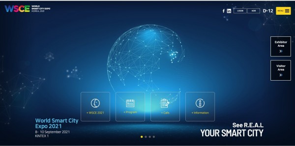 Община Казанлък спечели проект по програма за глобално сътрудничество с K-City Network