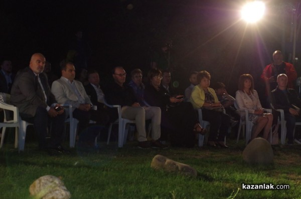 Кметът към гостите на празниците: Долината ухае не само на рози, но и на много култура, сърдечност, дух и светлина!