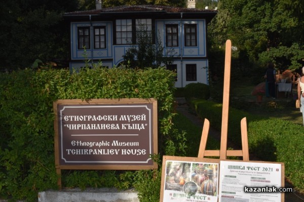 Майстори показват умения и сръчност на Шипка фест