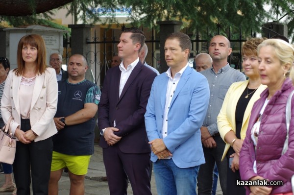 Община Казанлък отбеляза тържествено деня на Съединението на България