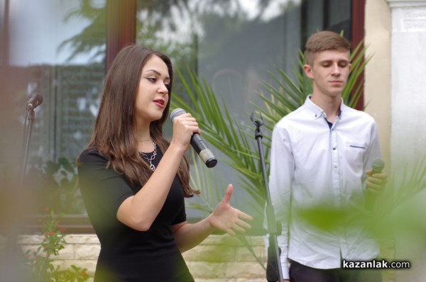 Община Казанлък отбеляза тържествено деня на Съединението на България