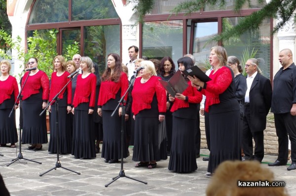 Община Казанлък отбеляза тържествено деня на Съединението на България