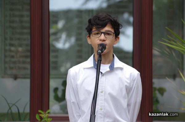 Община Казанлък отбеляза тържествено деня на Съединението на България