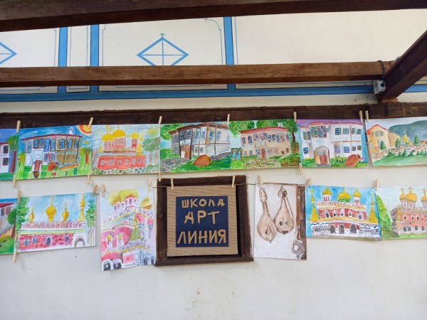 Светлина за Шипка - благотворителна изложба на школа Арт линия