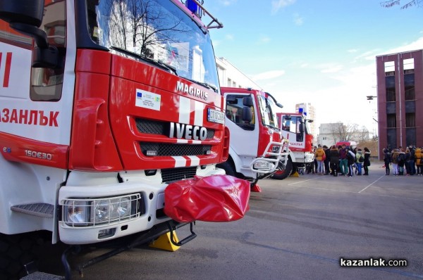 Пожарната с отворени врати и демонстрации през следващата седмица