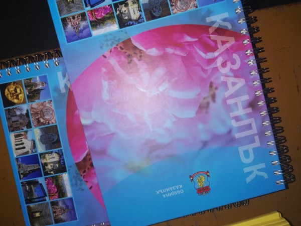 Кметът на Казанлък: Новата учебна година да е по-спокойна, присъствена и успешна!