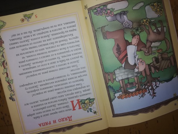 Кметът на Казанлък: Новата учебна година да е по-спокойна, присъствена и успешна!