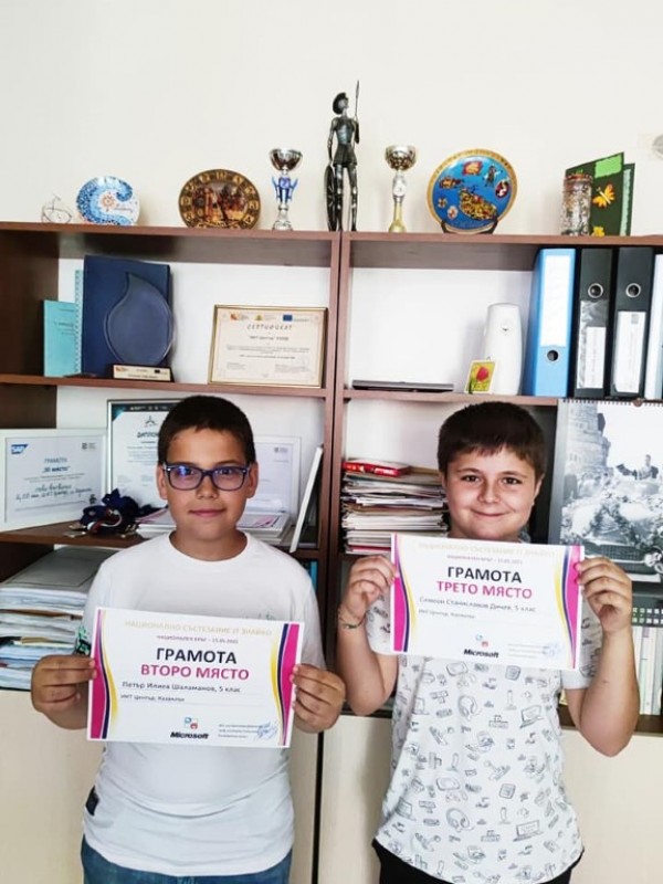 Програмиране, роботика, електроника за деца.  Записване за Академията по програмиране и роботика за 2021-2022!