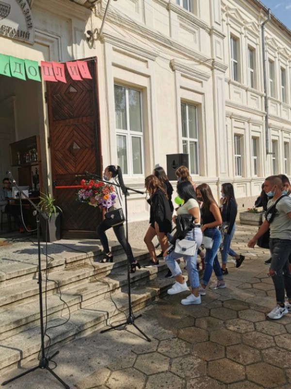 ПХГ „Св. св. Кирил и Методий“ откри учебната 2021/2022 година