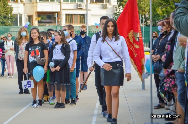 Директорът на ОУ “Георги Кирков“ към първокласниците: Вие сте символът на 15-ти септември