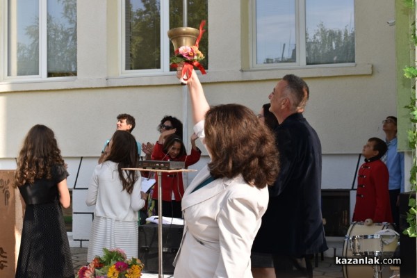 51 ученици днес за първи път прекрачиха прага на ОУ „Свети Паисий Хилендарски“