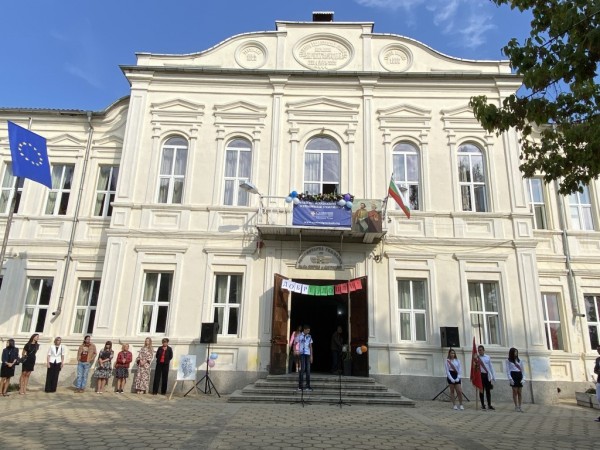 ПХГ „Св. св. Кирил и Методий“ откри учебната 2021/2022 година