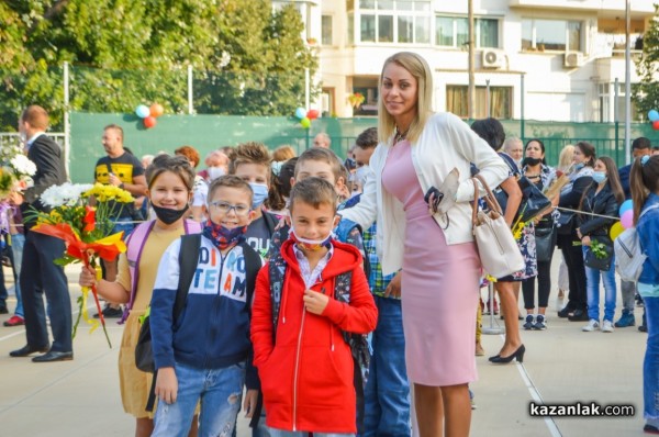 Директорът на ОУ “Георги Кирков“ към първокласниците: Вие сте символът на 15-ти септември