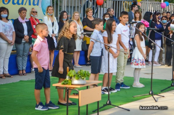 Директорът на ОУ “Георги Кирков“ към първокласниците: Вие сте символът на 15-ти септември