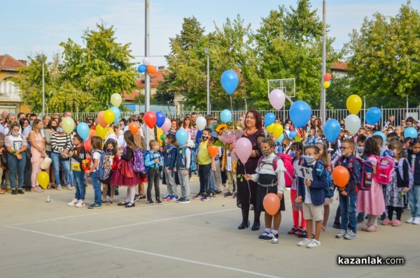 Директорът на ОУ “Георги Кирков“ към първокласниците: Вие сте символът на 15-ти септември