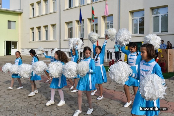 51 ученици днес за първи път прекрачиха прага на ОУ „Свети Паисий Хилендарски“