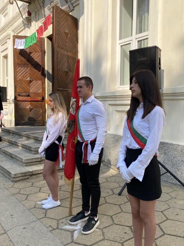 ПХГ „Св. св. Кирил и Методий“ откри учебната 2021/2022 година