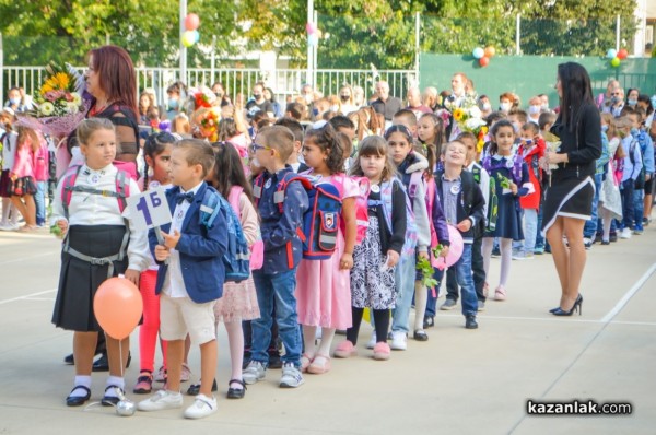 Директорът на ОУ “Георги Кирков“ към първокласниците: Вие сте символът на 15-ти септември