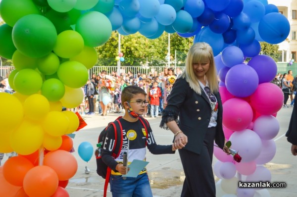 Директорът на ОУ “Георги Кирков“ към първокласниците: Вие сте символът на 15-ти септември