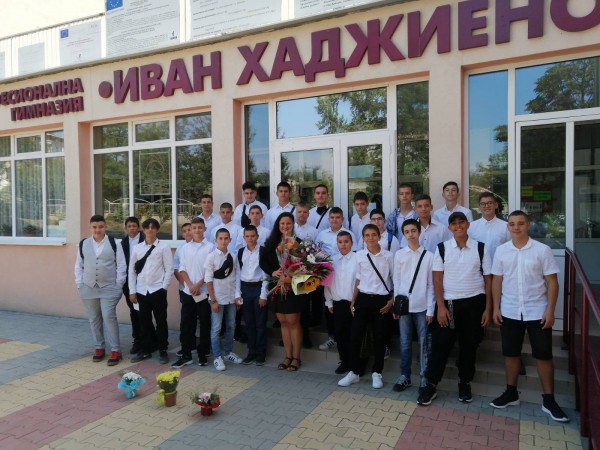 Успешен старт и впечатляващ финал- две събития в празничния 15 септември за Механото