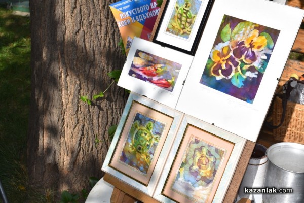 Градината на ЛХМ “Чудомир“ се превърна в сцена на изкуството